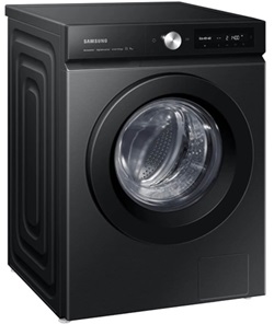Samsung Çamaşır Makinesi 4C2 Hata Kodu