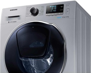 Samsung Çamaşır Makinesi HE2 Arıza Kodu